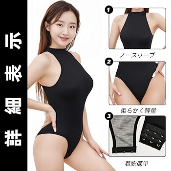 Amazon | [WinsGreat] ノースリーブ ボディスーツ レディース